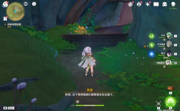 发展致富“灵药”