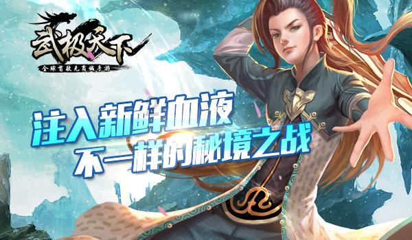 劫后余生：夺回