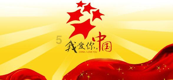 权威发布|@长春市民 看过来!12315投诉举报电话会为消费者提供7×24小时服务