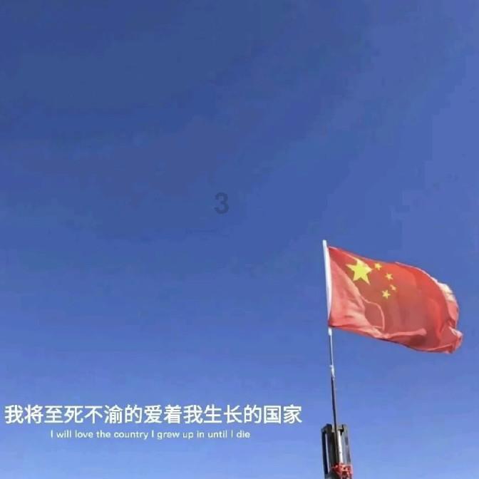 毓璜顶医院血管外科张居文团队:为患者做永无止境的“护河人”