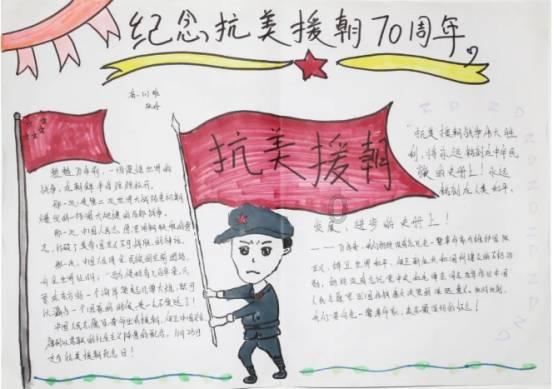 坚持农业农村现代化 走农业强省之路