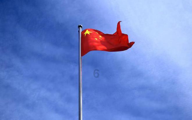 群兴玩具收关注函，跨界采购算力服务遭质疑，去年前三季营收腰斩
