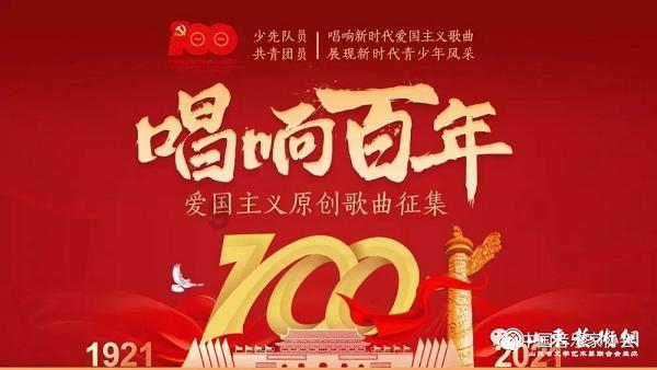 苏菲亚安伯时装秀
