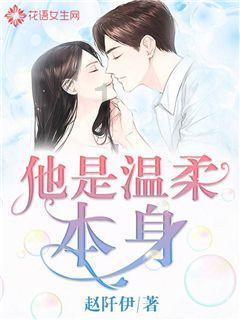 三国时人人垂涎的美女大乔和小乔,虽都嫁给盖世英雄,结局却不同