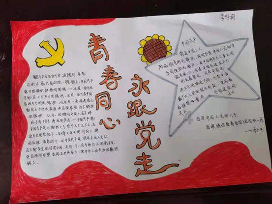 《奥迪》选择肖战的原因：看重他的经历