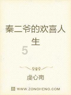 把文明种子播撒在出行路上