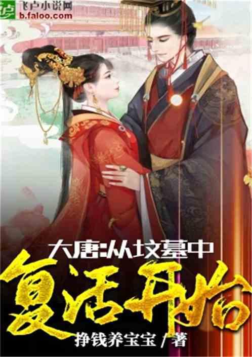 方块世界冒险