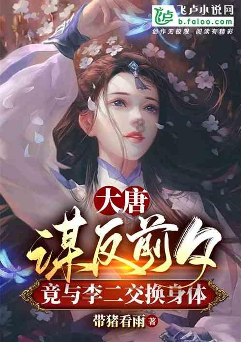 金莎和男友一九分成片酬,网传节目后两人分道扬镳